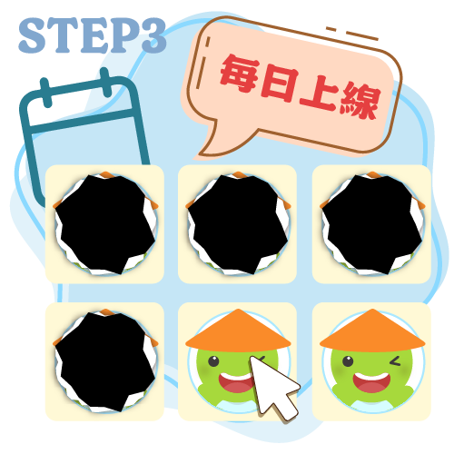 每天上線，探索各式農業知識！