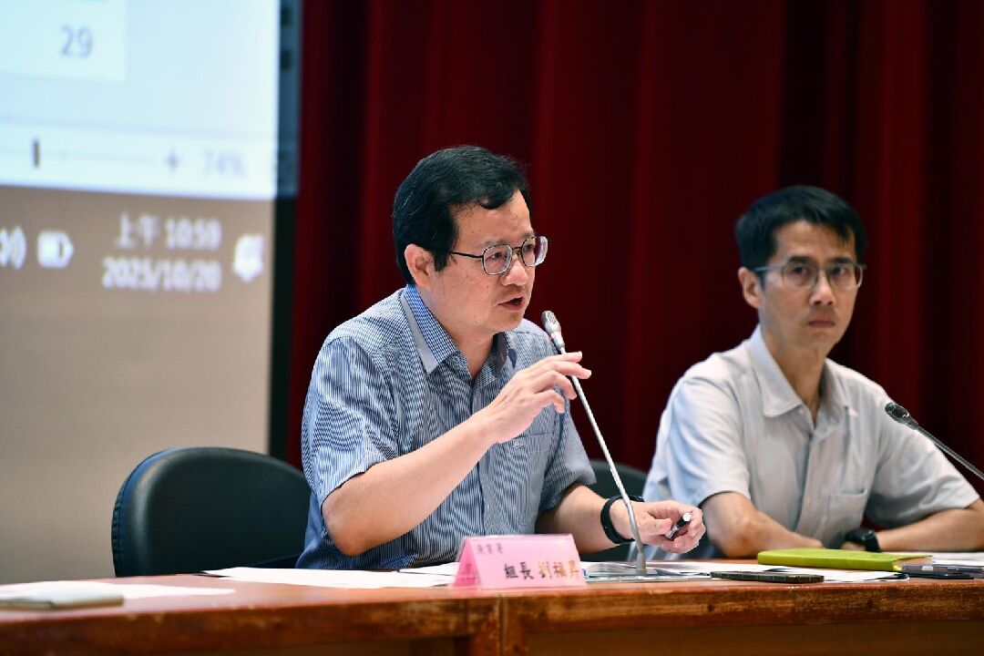 沿近海漁業組劉福昇組長說明 沿近海漁業組劉福昇組長說明