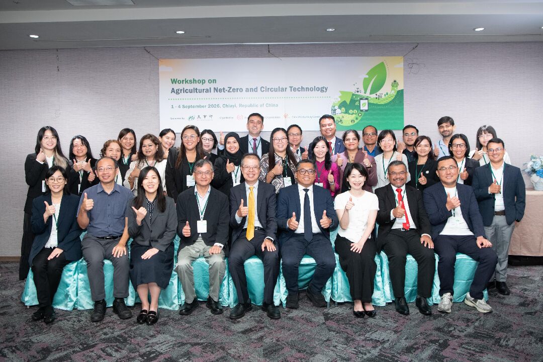 2026年APO淨零循環農業科技研習會團體合照 2026年APO淨零循環農業科技研習會團體合照