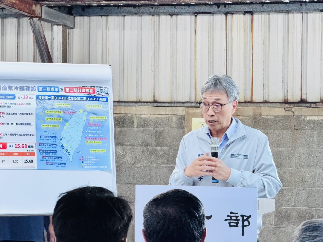 農業部陳駿季部長致詞 農業部陳駿季部長致詞