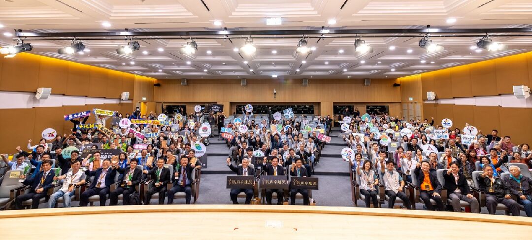 114年農再卓越獎~攜手推農再卓越共前行! 114年農再卓越獎~攜手推農再卓越共前行!