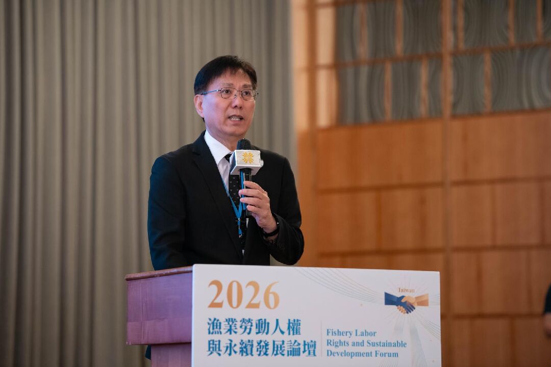 1_漁業署王茂城署長致詞 1_漁業署王茂城署長致詞