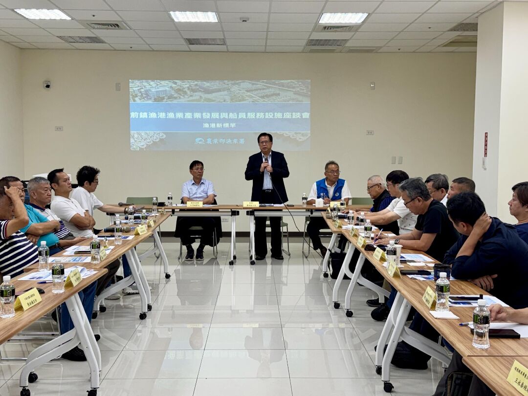 圖1_農業部黃昭欽次長及與會人員 圖1_農業部黃昭欽次長及與會人員