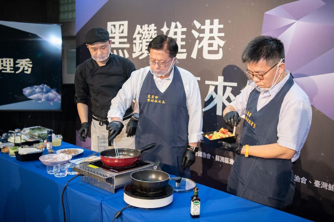 黑鮪魚料理示範