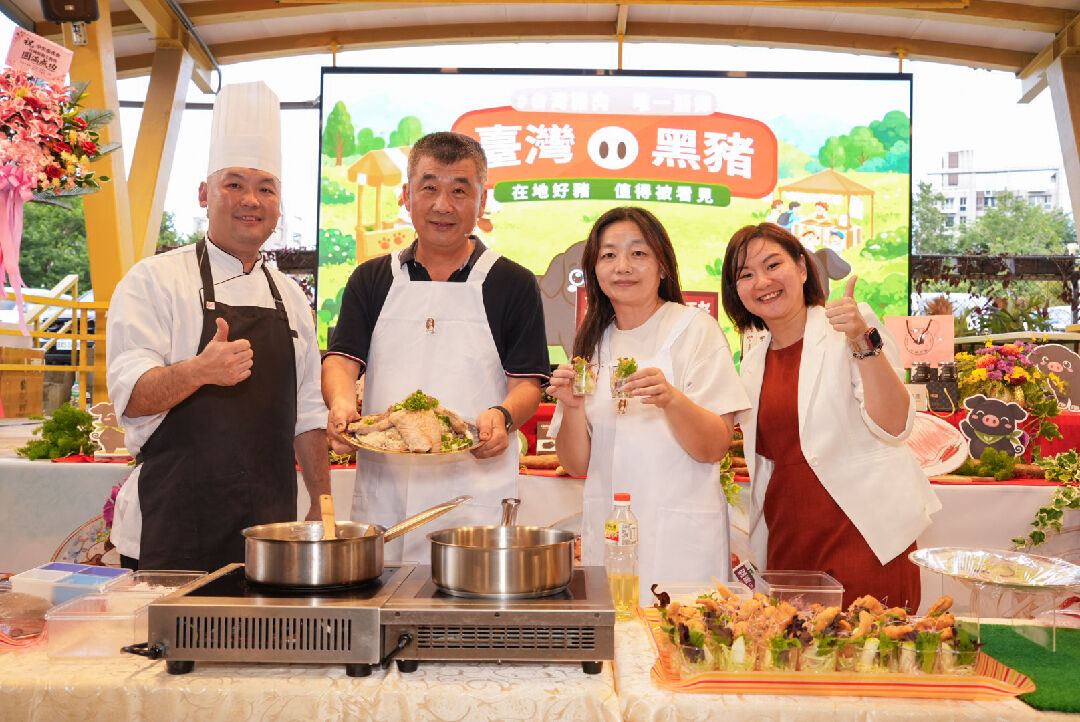 圖1_農業部「臺灣黑豬-在地好豬_值得被看見」市集活動,展示黑豬特色料理及臺灣黑豬多元風味與料理魅力。 圖1_農業部「臺灣黑豬-在地好豬_值得被看見」市集活動,展示黑豬特色料理及臺灣黑豬多元風味與料理魅力。