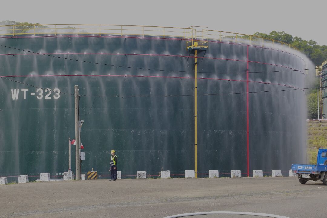 圖5_中油地面油槽啟動灑水降溫作業機制