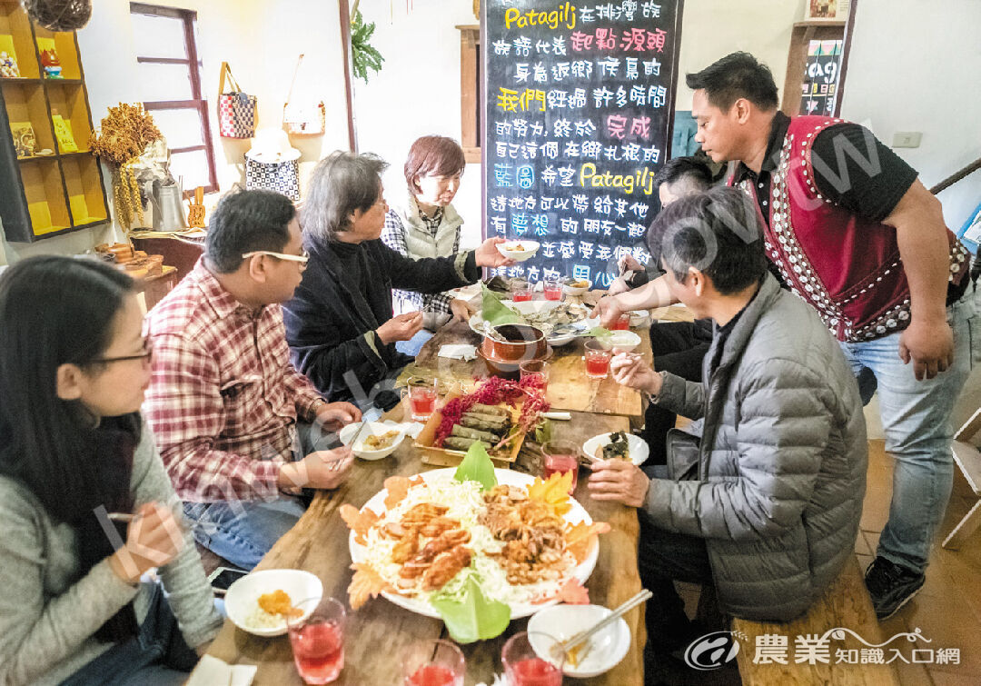 豐盛的部落風味餐，品嘗料理人的用心。