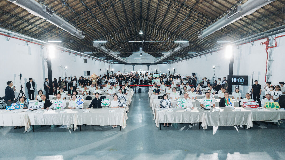 圖3_大合照 圖3_大合照