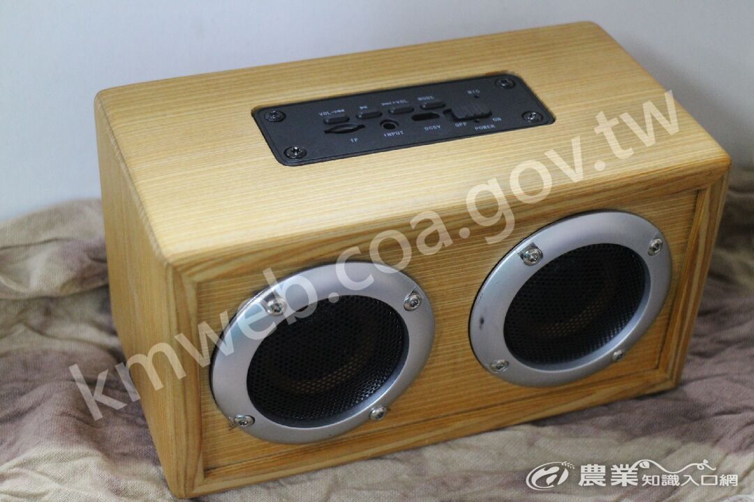 第一名獎品-紅檜藍芽喇叭音響