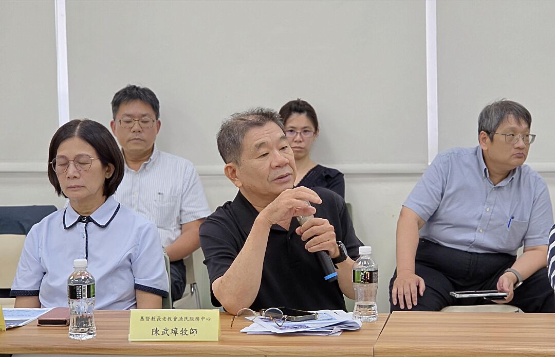 圖4_長老教會漁民服務中心陳武璋主任 圖4_長老教會漁民服務中心陳武璋主任