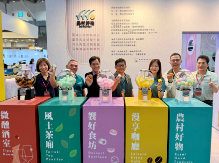 農村好物扭蛋趣