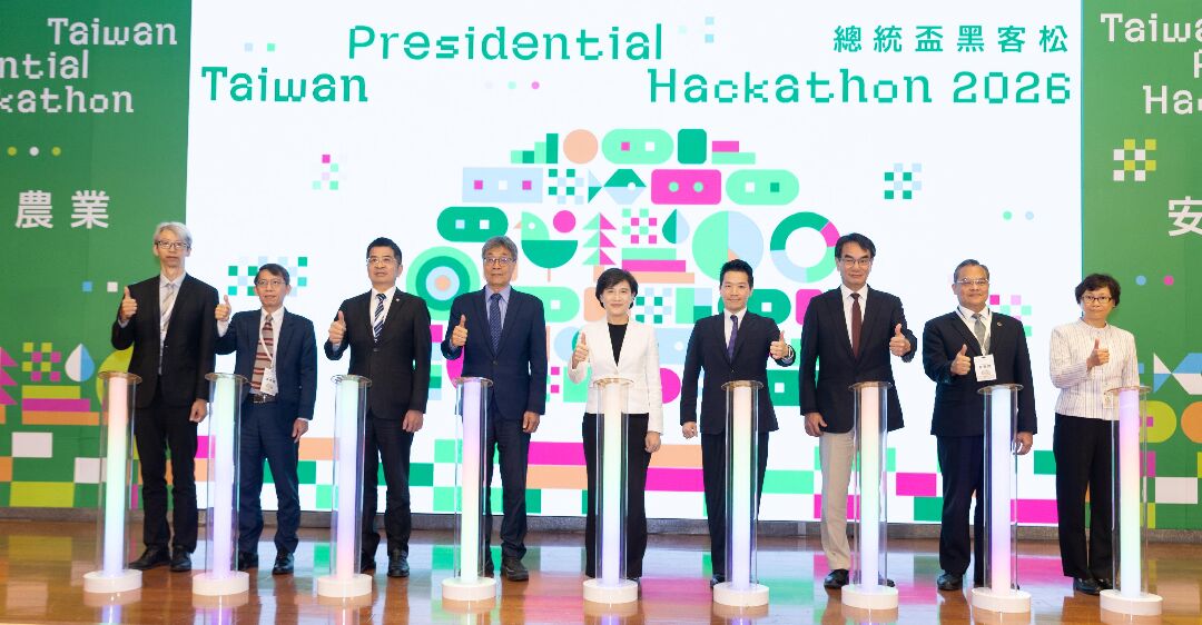 貴賓啟動儀式 貴賓啟動儀式