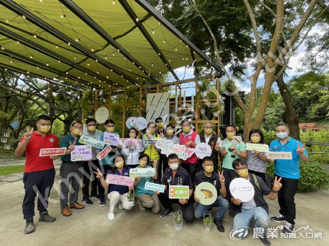 跟著蝴蝶去旅行結合桃米親「水」公園與魚池澀「水」社區，推出遊山玩水的「水水軸線」讓民眾在防疫期間也能安心遊山玩水