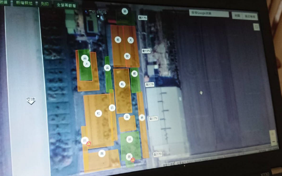 新增耕地畫面