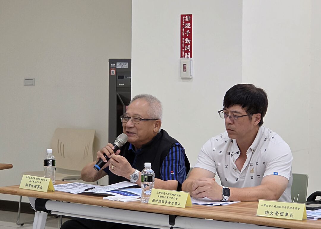 圖5_鮪魚公會柯景淮理事長 圖5_鮪魚公會柯景淮理事長