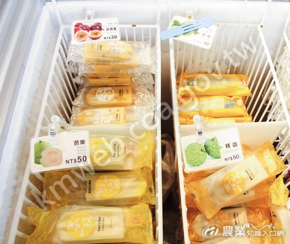 採用臺灣水果製成的各種冰棒。 採用臺灣水果製成的各種冰棒。
