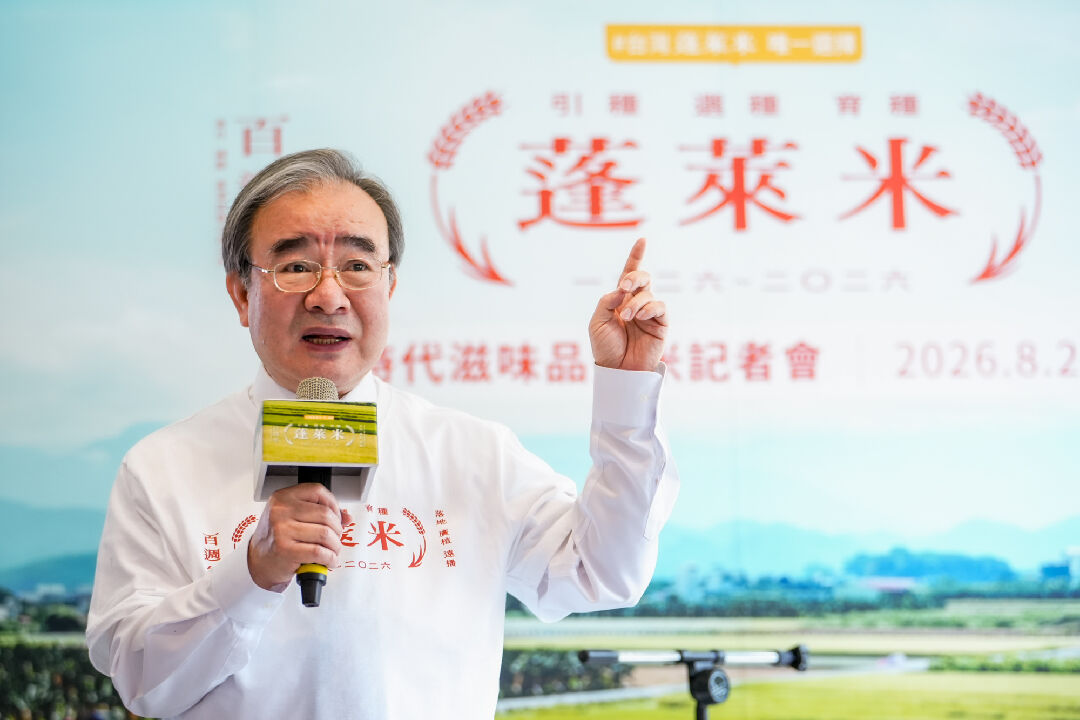 胡忠一次長致詞 胡忠一次長致詞