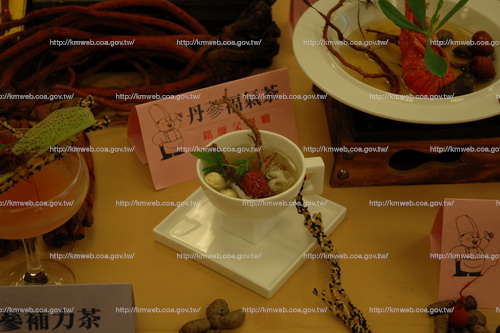 丹參福氣茶