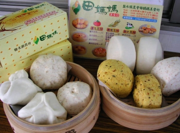 牛奶包子．打包家鄉味—台南縣鹽水鎮田媽媽美食坊