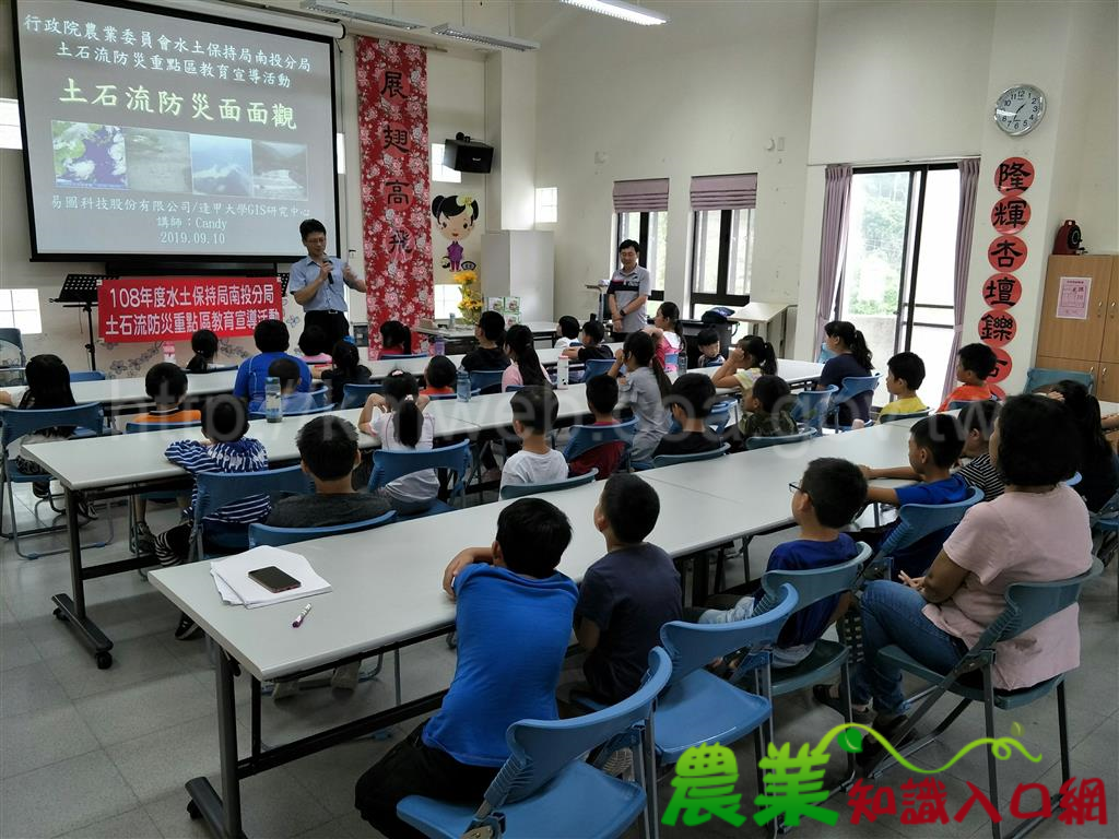 土石流教會我的那些事 凝聚防災大能力