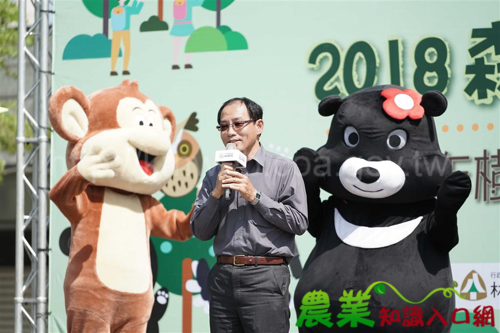 2018森林嘉年華在高雄熱鬧開張，大小朋友同歡樂!