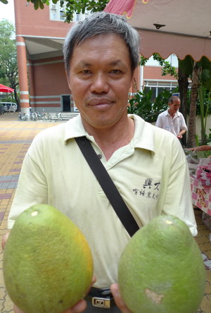 品嚐有機文旦的好所在