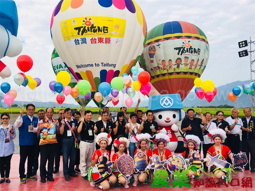 坐熱氣球吃台東紅藜米乖乖！吃得到紅藜香與營養的米乖乖