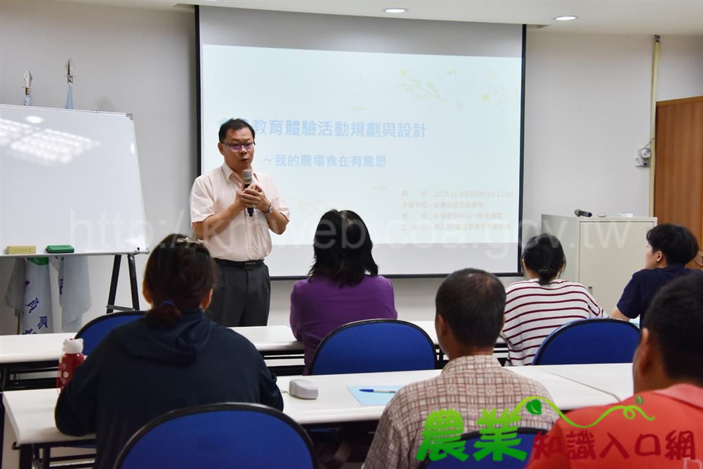 食農教育向下紮根，臺東場開辦「食農教育田間實習課程」