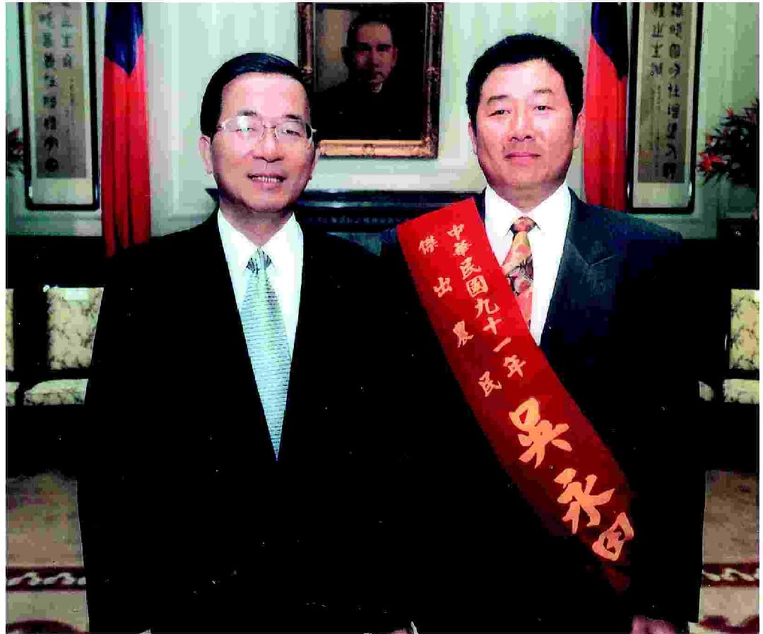 豐年-合理化施肥台北縣五股鄉豐水梨/新興梨