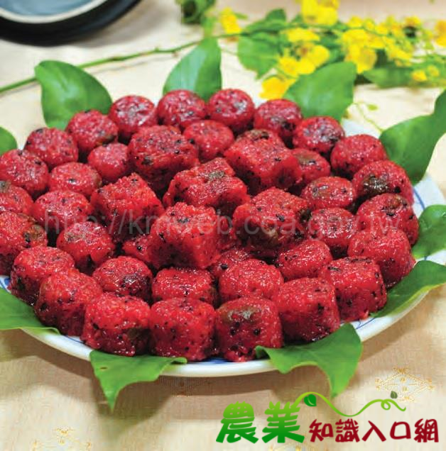 阿嬤～紅麴米糕