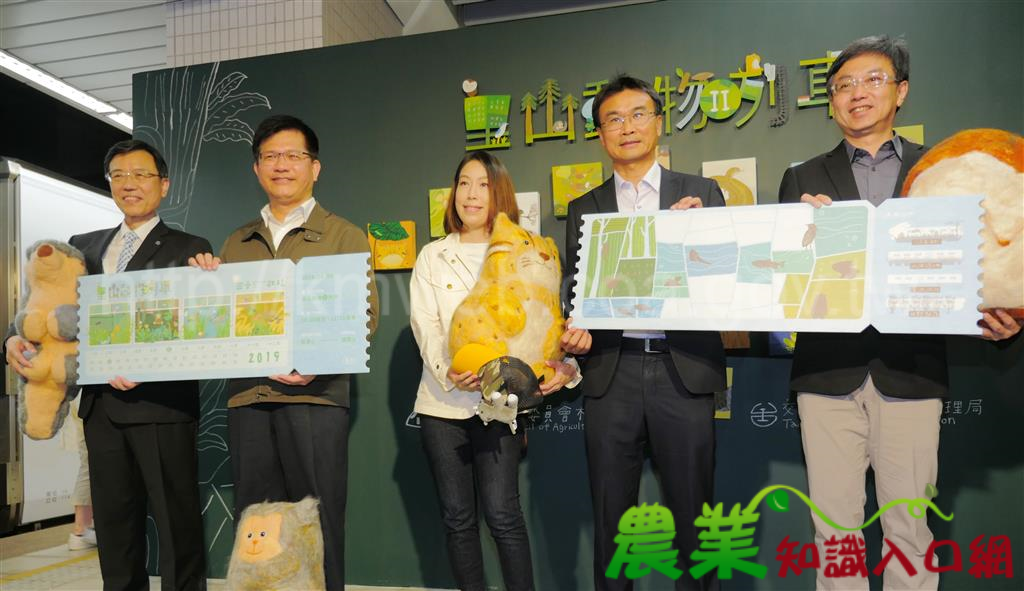 行動的生態系展覽 里山動物列車2.0陪你去旅行