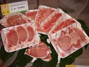 從瘦肉精事件談動物源食品衛生安全