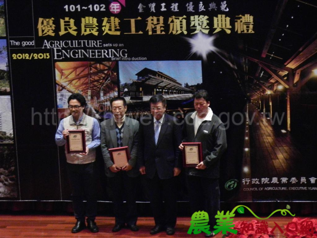 秉持節能低碳景觀綠設計之精神 南投林管處連續7年獲優良農建工程肯定