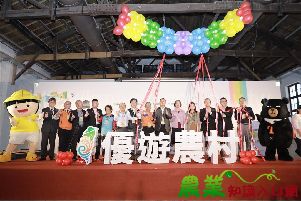 45條優質農村體驗路線,邀您一起來優遊農村