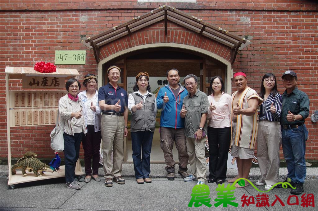 林務局「山產店」開張 不賣野味只賣山村綠色經濟好物