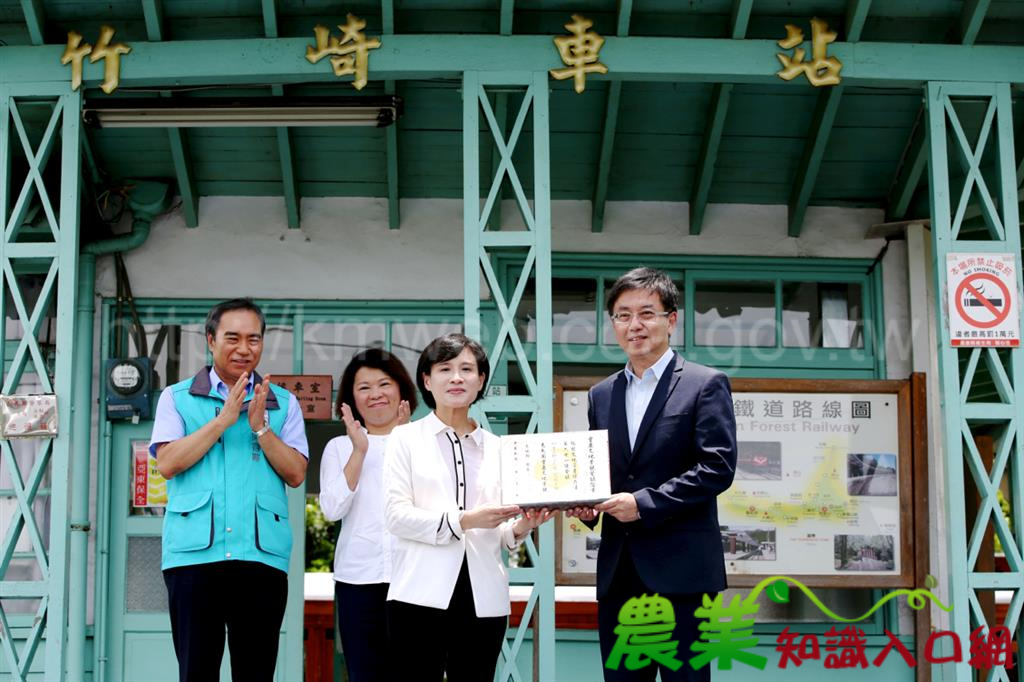 全國第一個重要文化景觀： 阿里山林業暨鐵道