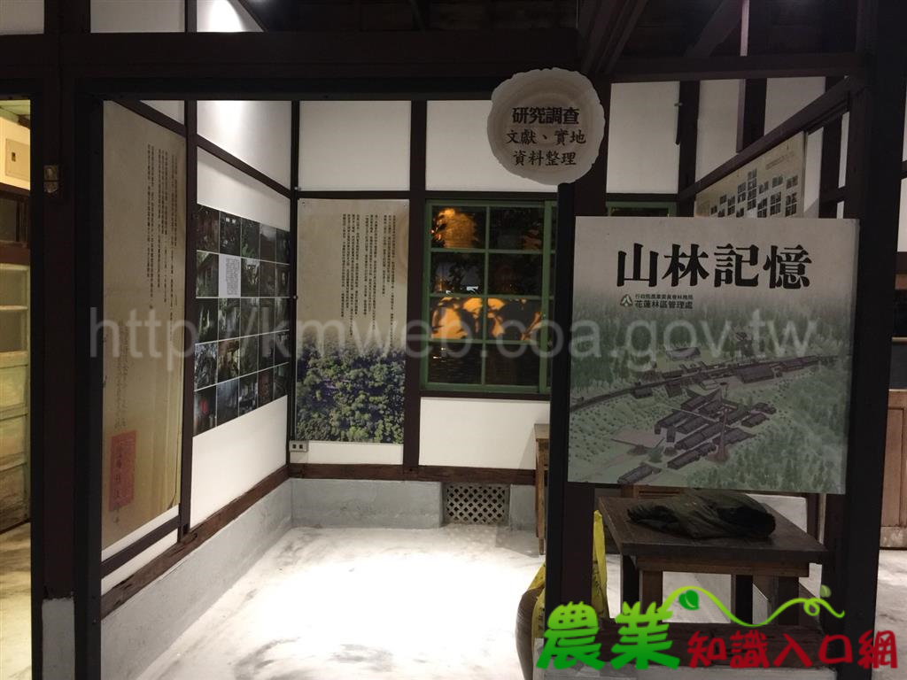 山林記憶特展好評，移至花蓮市「好所在」延長展出