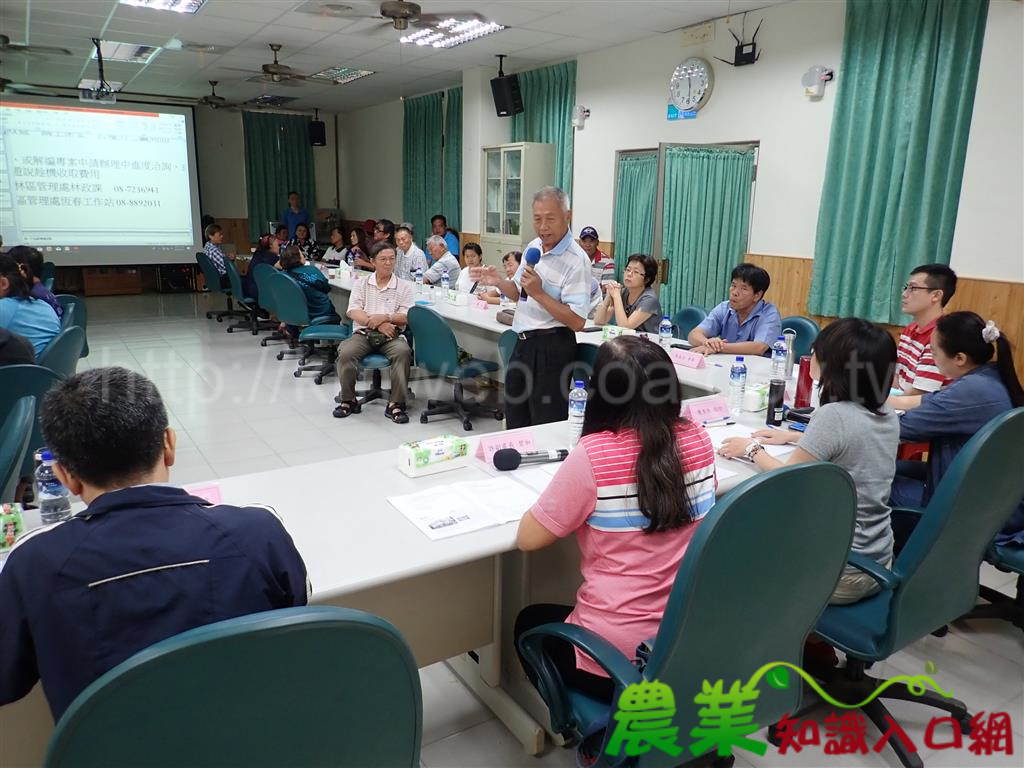 屏東林區管理處與林農有約　傳遞最新林業政策