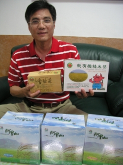 因應趨勢，調整農會步伐；終身學習，維持高競爭力