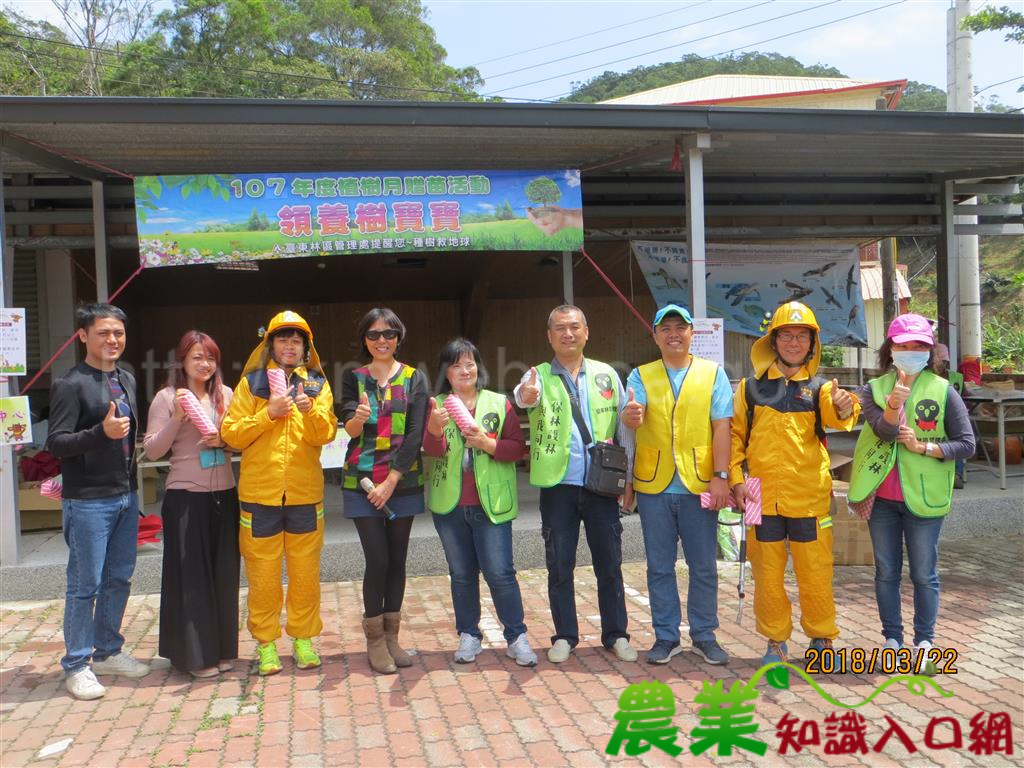 大武工作站攜手達仁鄉公所種樹,原鄉再現台灣原生綠