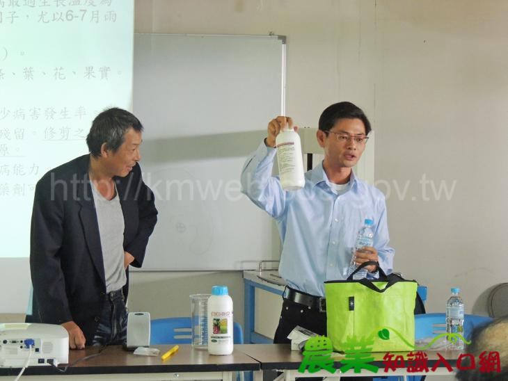 臺東場舉辦「番荔枝及鳳梨釋迦健康管理-安全用藥及合理化施肥講習會暨與民有約座談會」籲請果農遵守農藥使用規範