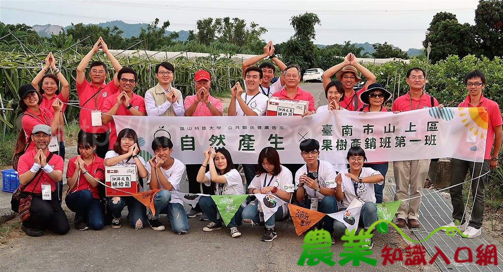 自然產生·發揮每一分價值