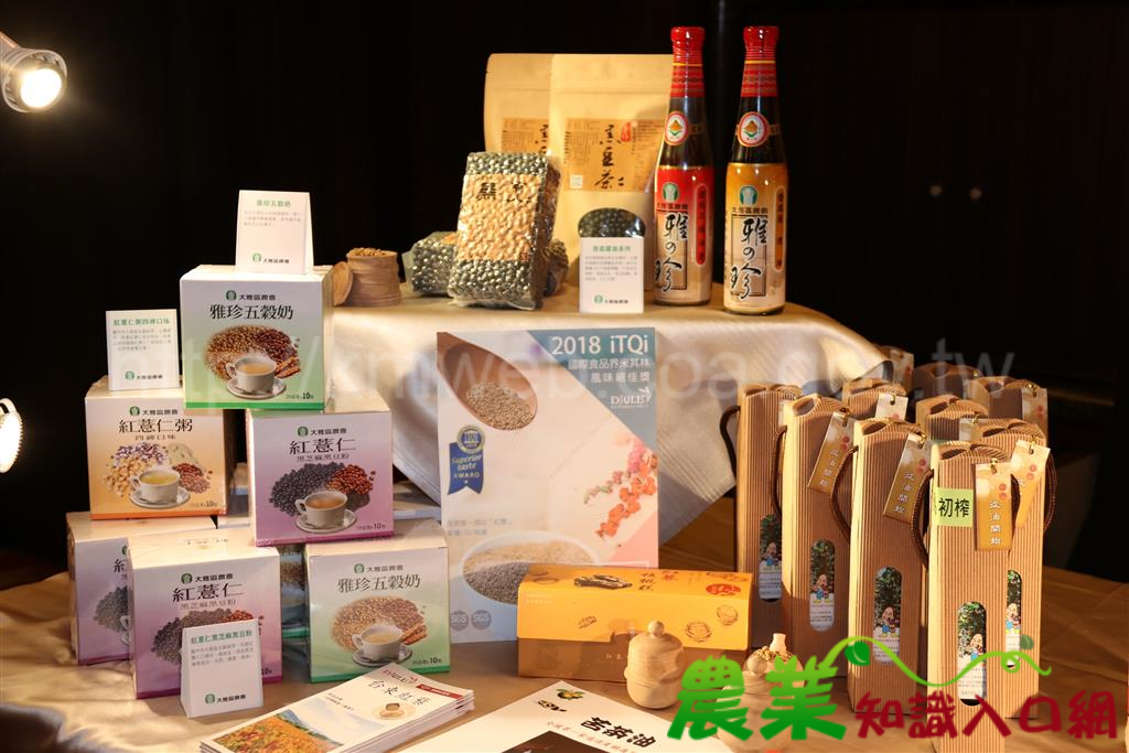 國產雜糧華麗轉身 來場秋季美食饗宴