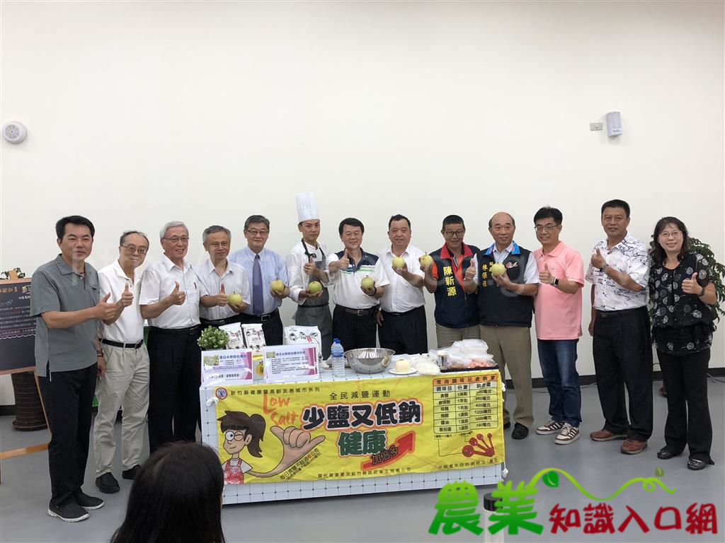 仲夏清涼水梨節 到新埔好吃又好玩