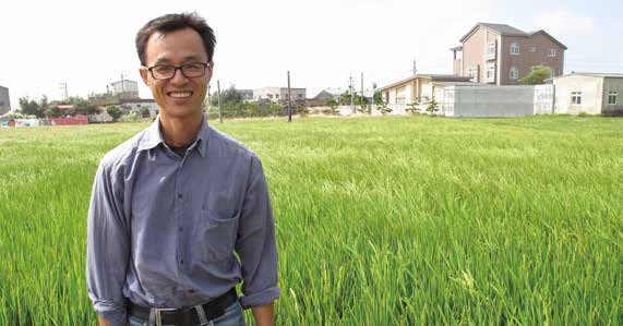 科學精神實驗耕作