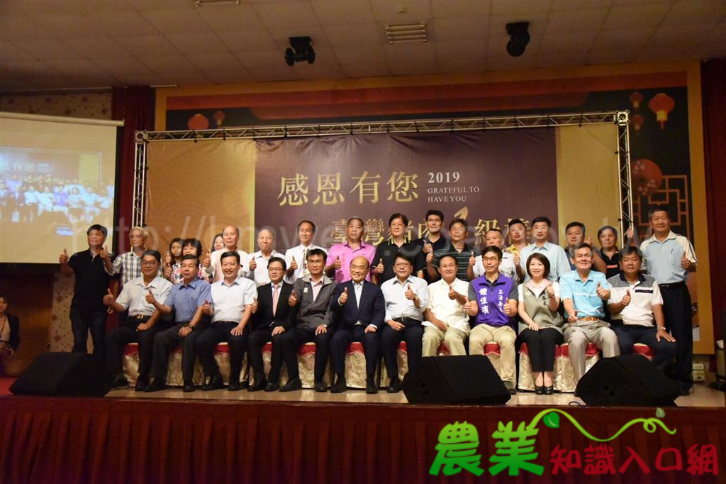 保豬護國感恩有您 臺灣豬肉一級棒