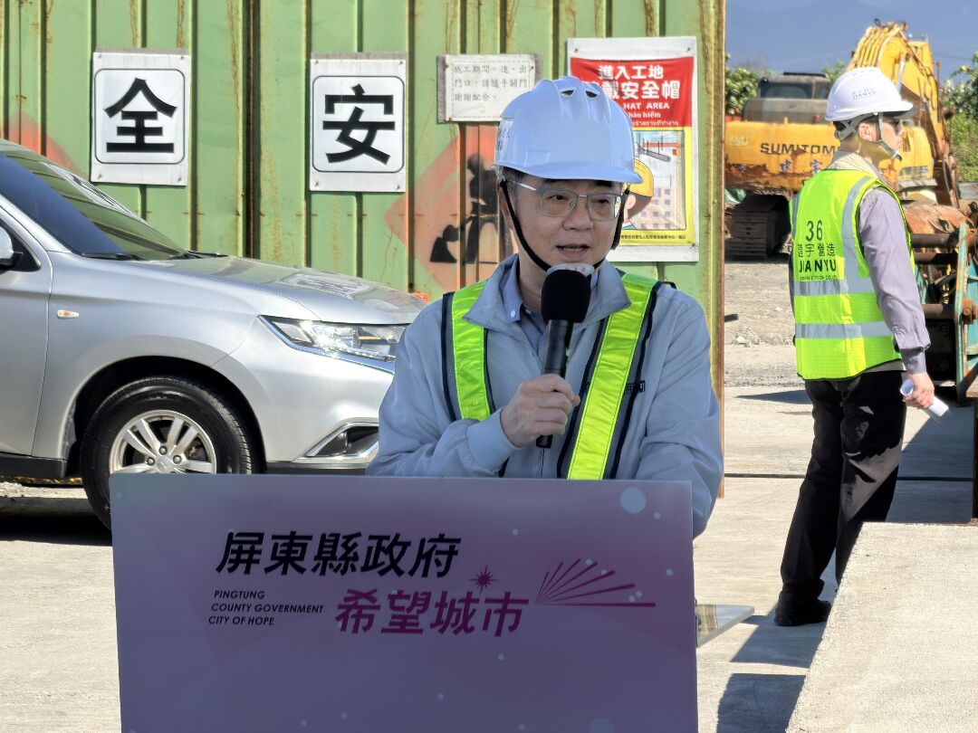 圖1_行政院長卓榮泰致詞