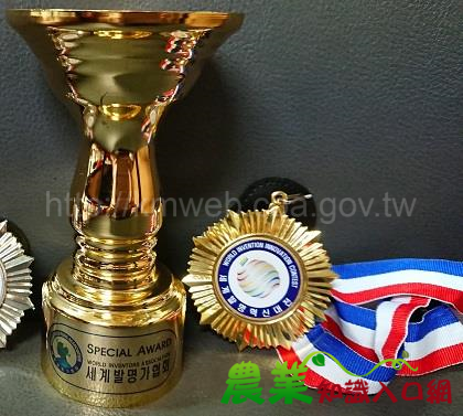 多功能保健防蚊箱 兼具降溫與舒壓