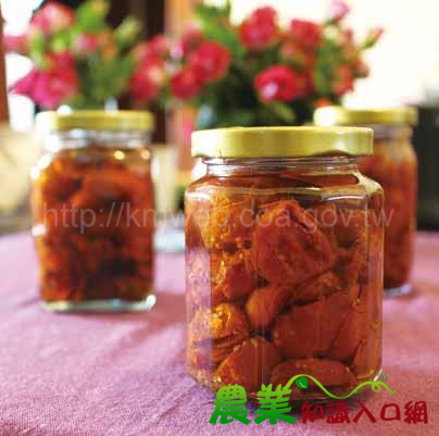 香料油封小番茄