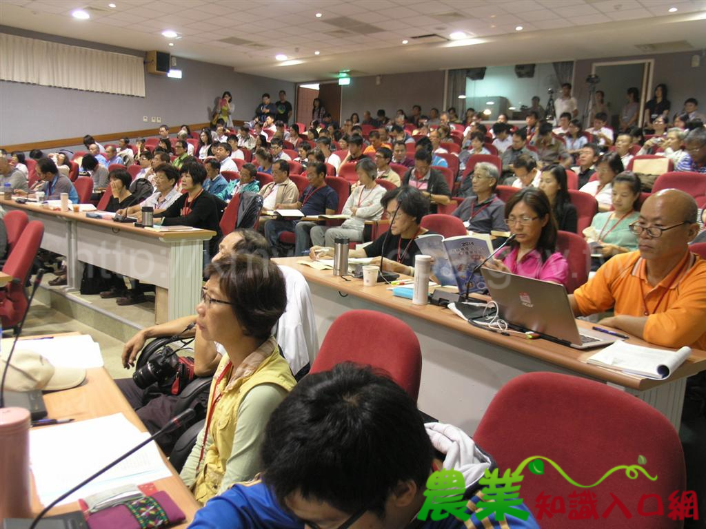 為發展有機農產加工產業　農改場舉辦「2014有機農產加工技術暨產業發展研討會」